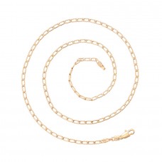 Apzeltīta ķēdīte 